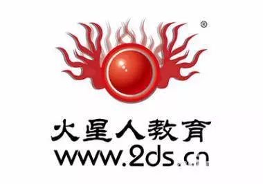 北京火星人html5网页开发培训班